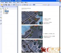 �tɫ����3������ӕ�(sh��) - �ľS�͛_���؉����K(li��n)